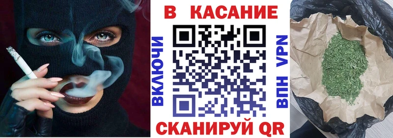 Магазины продажи наркотиков Дмитров MDMA  МЕФ  Гашиш 