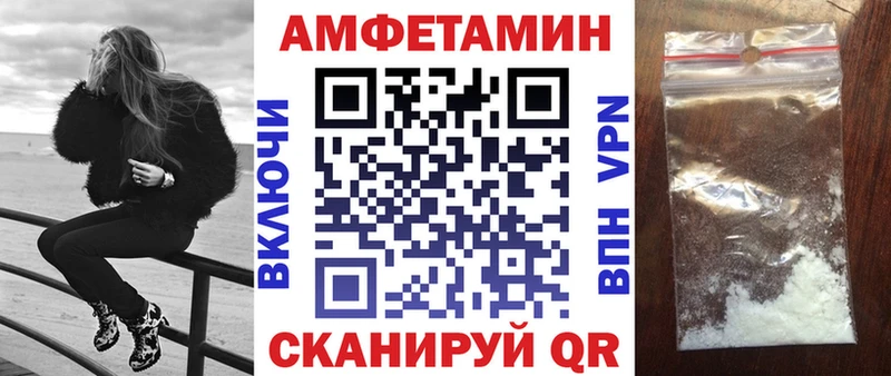 АМФ 97%  Дмитров 