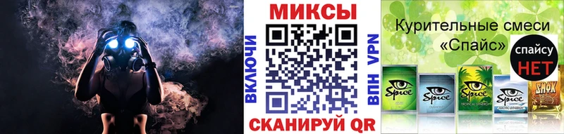 дарк нет Telegram  OMG   Дмитров  БУТИРАТ оксибутират 