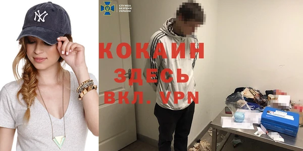 каннабис Киреевск