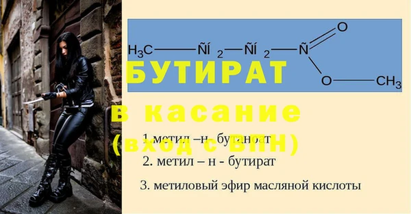 COCAINE Коряжма