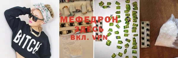 первитин Корсаков