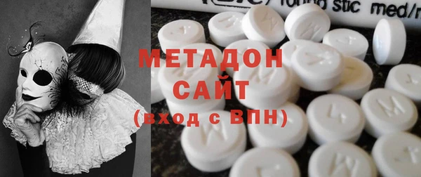 синтетический гашиш Костерёво