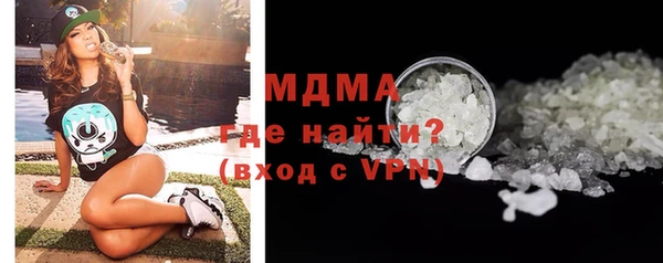 дмт Козловка