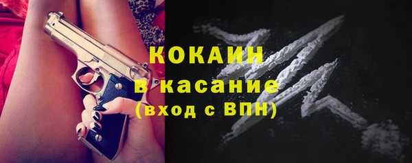 первитин Корсаков