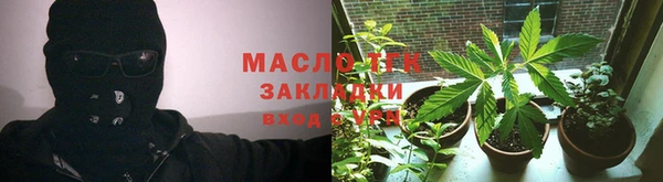 синтетический гашиш Костерёво