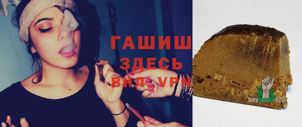 меф Козельск