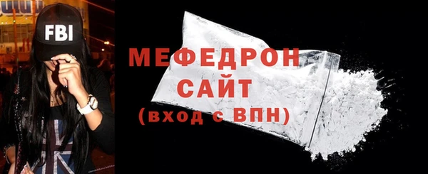 дмт Козловка