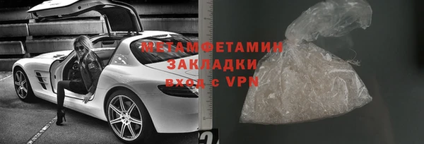 COCAINE Коряжма