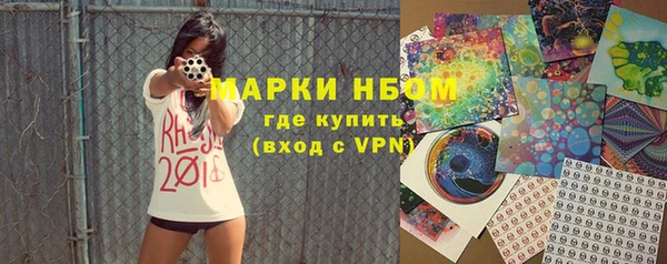 COCAINE Коряжма
