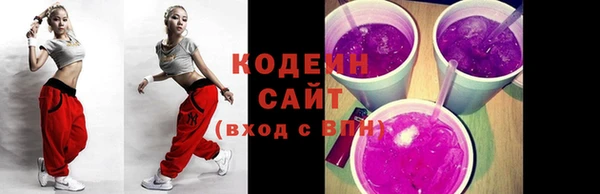 винт Кодинск