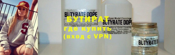 дмт Козловка