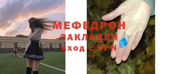 первитин Корсаков