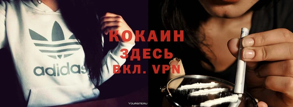 первитин Корсаков