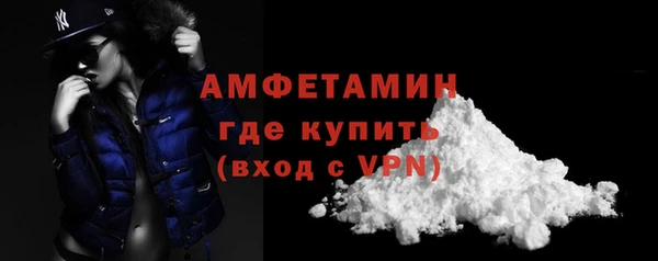 винт Кодинск
