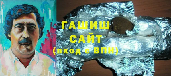 меф Козельск
