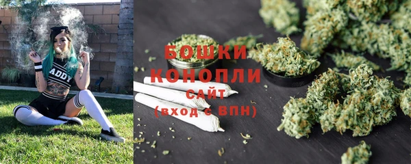 мефедрон VHQ Заволжск