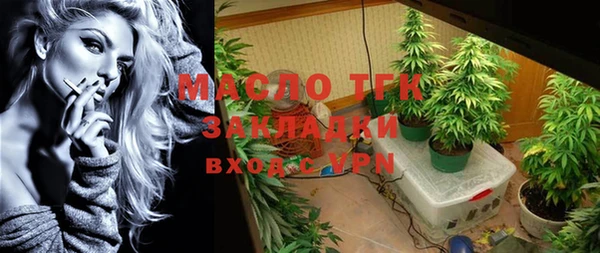 первитин Корсаков