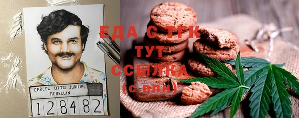 винт Кодинск