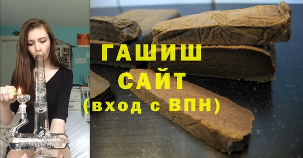 мдпв Заводоуковск