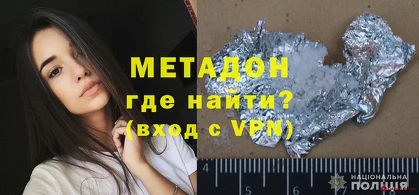 прущий лед Тайга