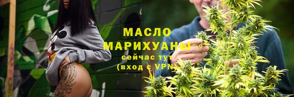 COCAINE Коряжма