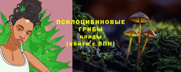 мефедрон VHQ Заволжск