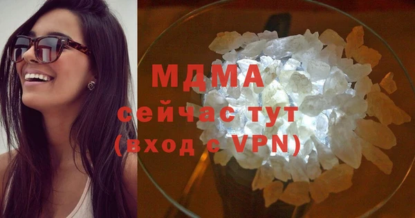 меф Козельск