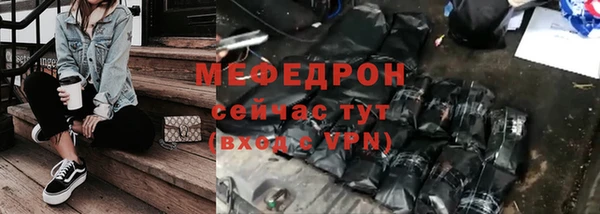 дмт Козловка