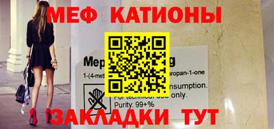 таблы Гусев