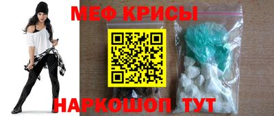 марки lsd Гусиноозёрск