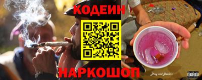 марки lsd Гусиноозёрск