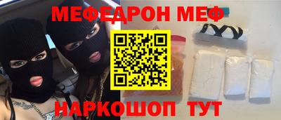 марки lsd Гусиноозёрск