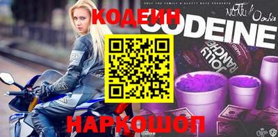 таблы Гусев