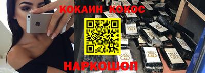 скорость mdpv Гусь-Хрустальный