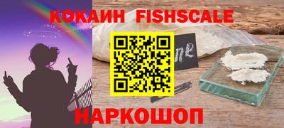 марки lsd Гусиноозёрск