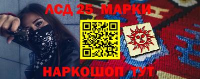 ALPHA-PVP Бузулук