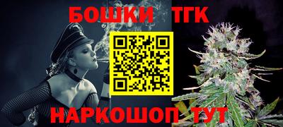 марки lsd Гусиноозёрск