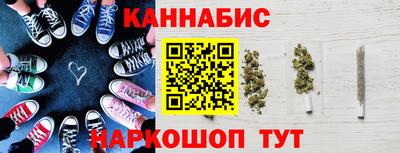 ALPHA-PVP Бузулук