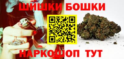 скорость mdpv Гусь-Хрустальный