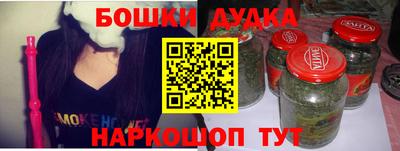 ALPHA-PVP Бузулук