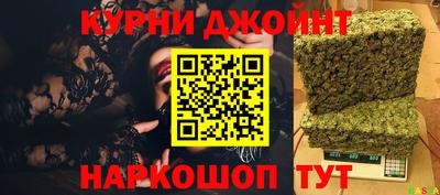 таблы Гусев