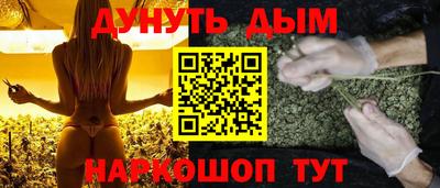 скорость mdpv Гусь-Хрустальный