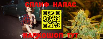 марки lsd Гусиноозёрск