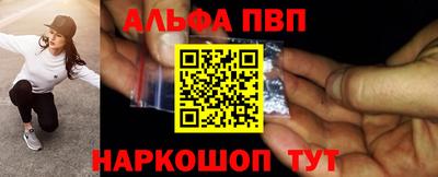 скорость mdpv Гусь-Хрустальный