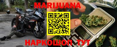 марки lsd Гусиноозёрск