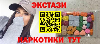 скорость mdpv Гусь-Хрустальный