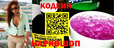 марки lsd Гусиноозёрск