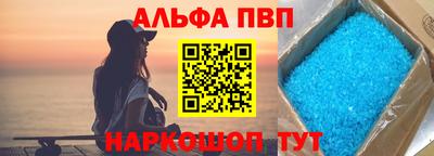 марки lsd Гусиноозёрск