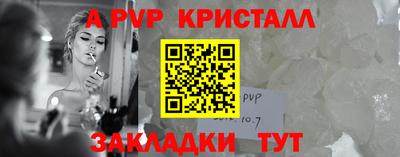 скорость mdpv Гусь-Хрустальный